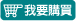 ڭnʶR
